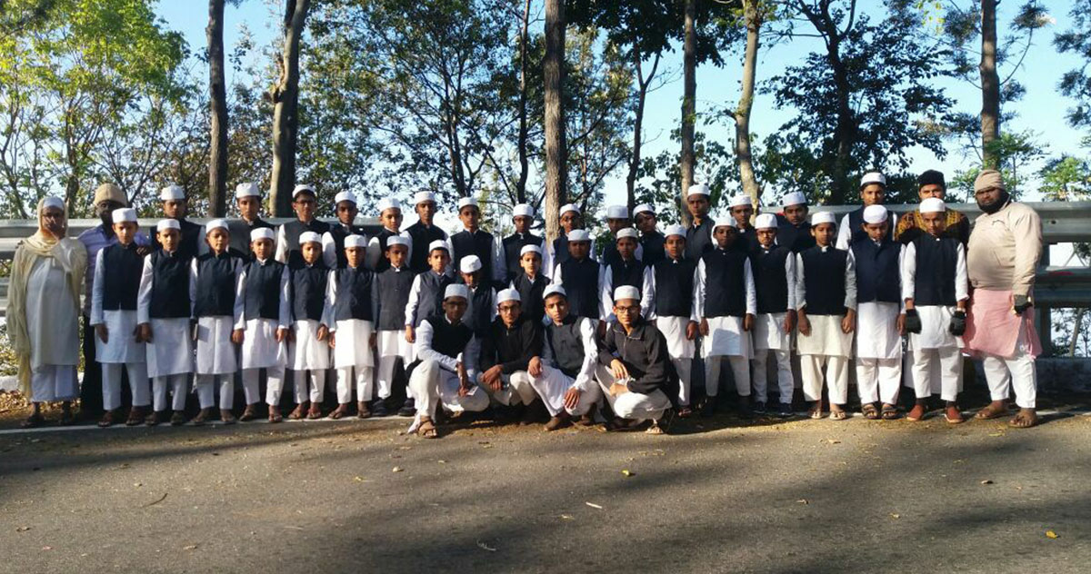 campus